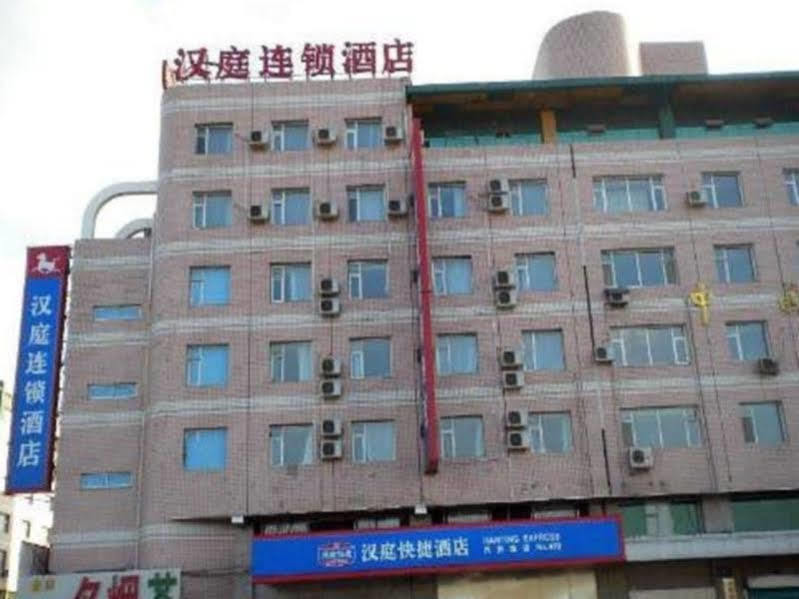 Hanting Hotel Changchun Auto Trade City Branch Kültér fotó
